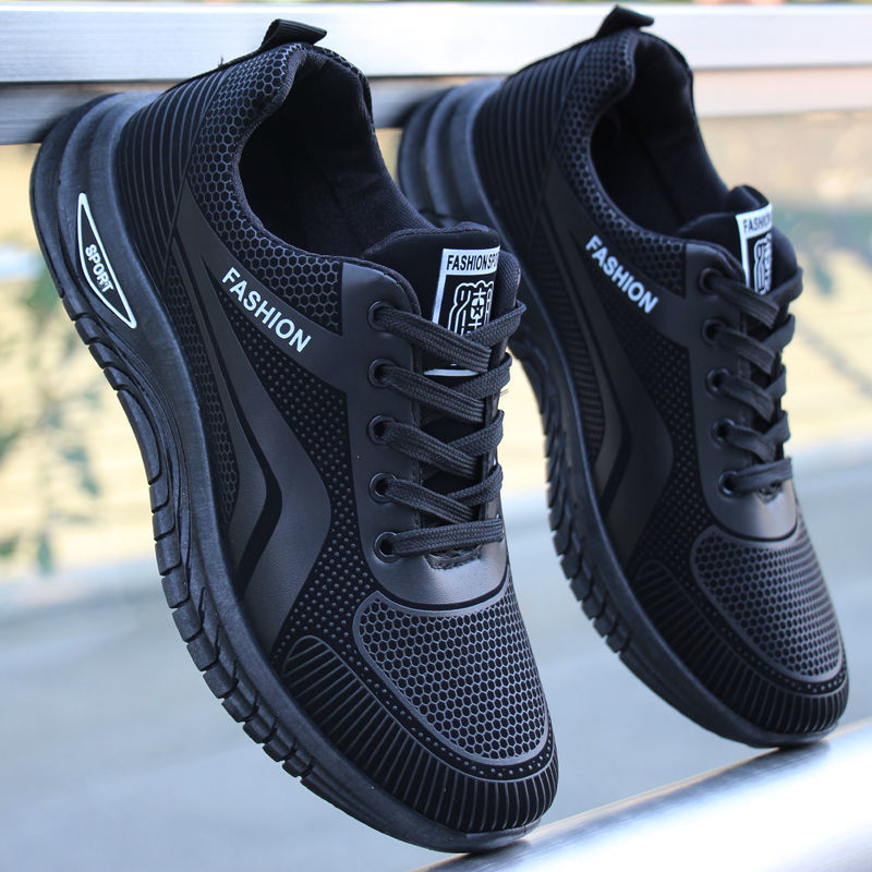 Wasserdichte Damen Wanderschuhe mit rutschfester Sohle